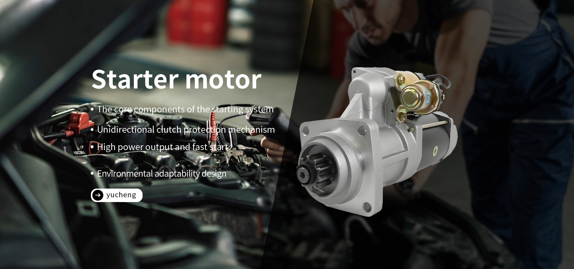 宁夏亿元丰物资有限公司